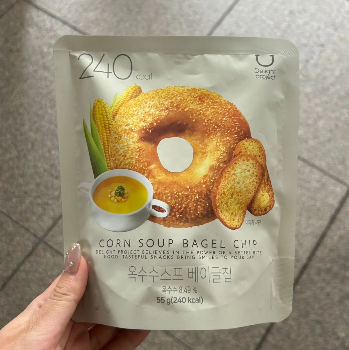 韓国土産の定番!ベーグルチップおすすめ3の画像_5