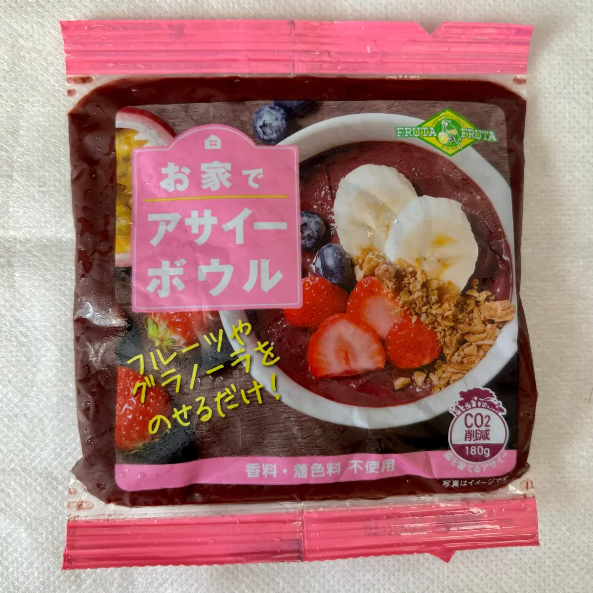 【お家カフェにおすすめ】カルディで売り切の画像_1