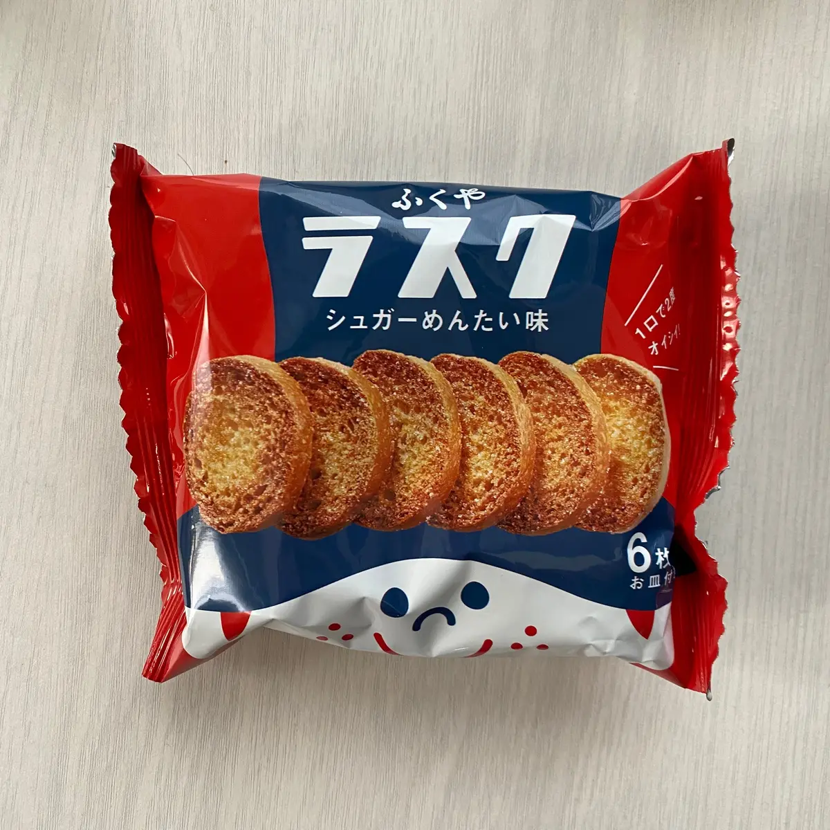 【福岡】レトロ可愛い！お土産買うなら明太の画像_3