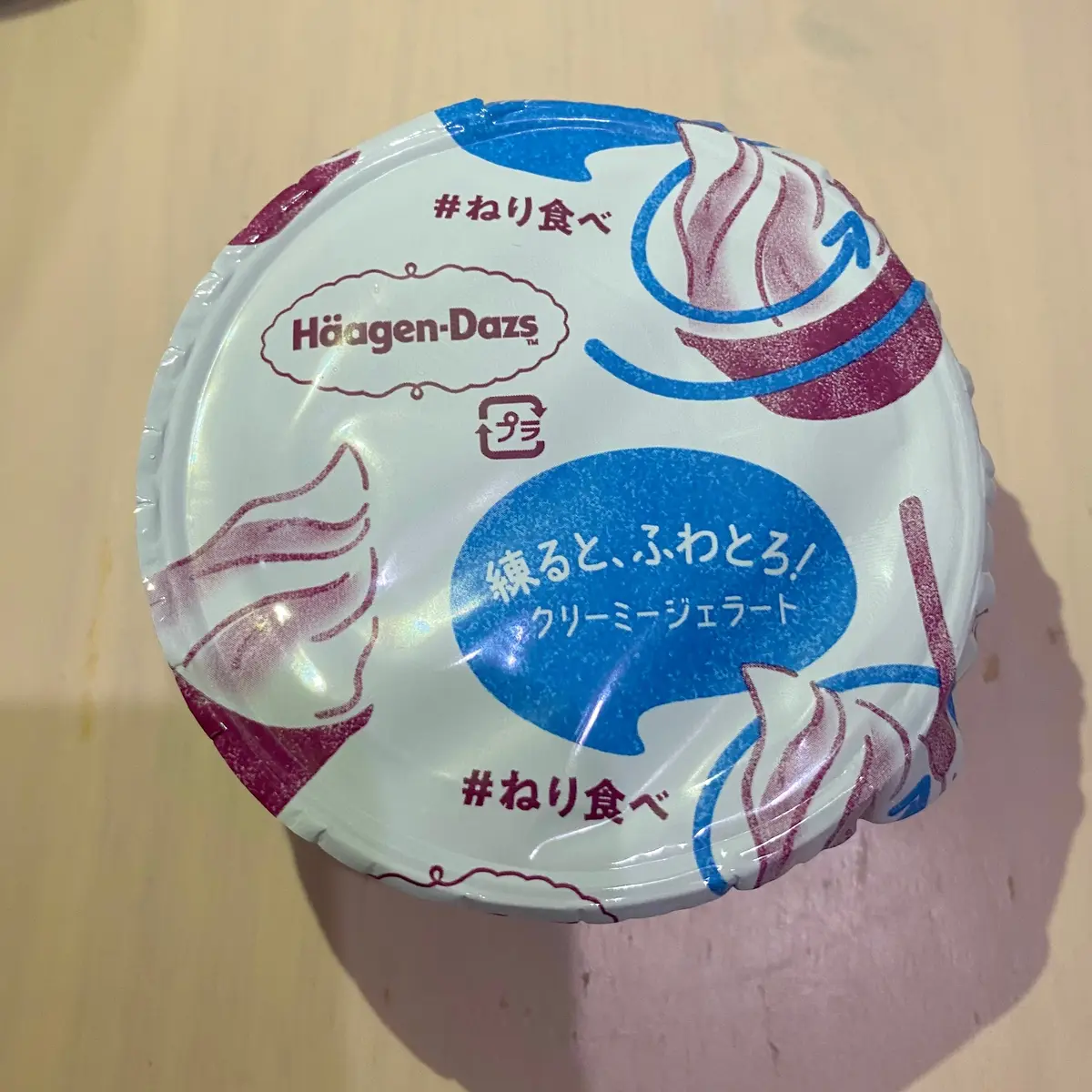 【ハーゲンダッツ】新作ジェラート🍨どっちの画像_4