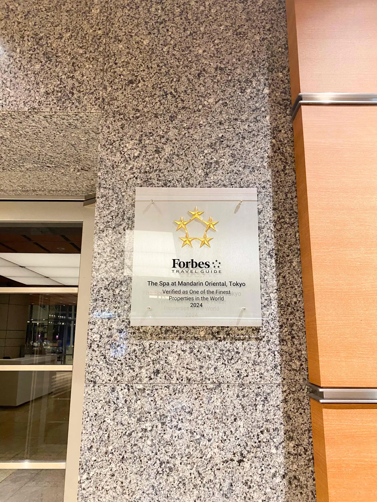 【東京・日本橋ホテル】ムードあふれるフレの画像_14