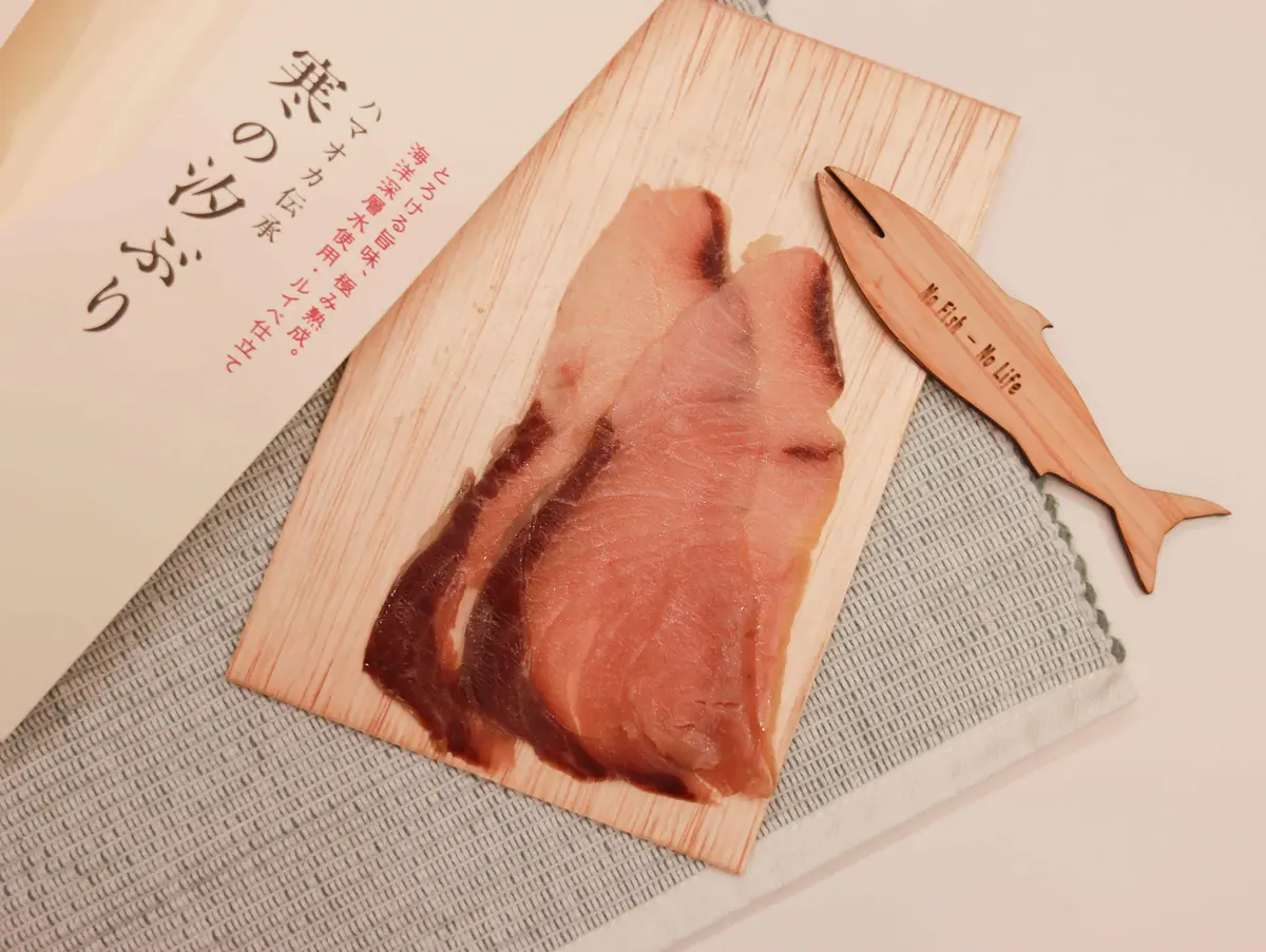 【富山湾の幸をお取り寄せ】ほたるいか・ぶの画像_15
