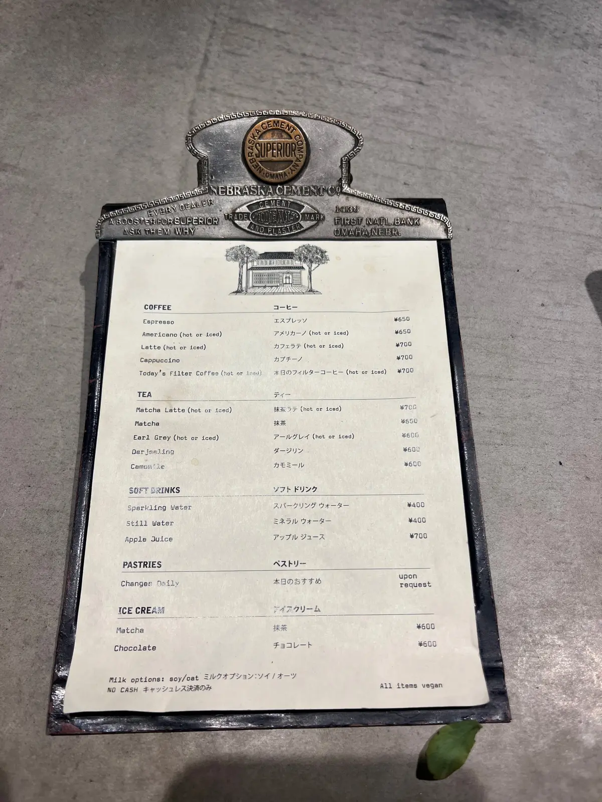 【京都】世界にたった3店舗！フレグランスの画像_9