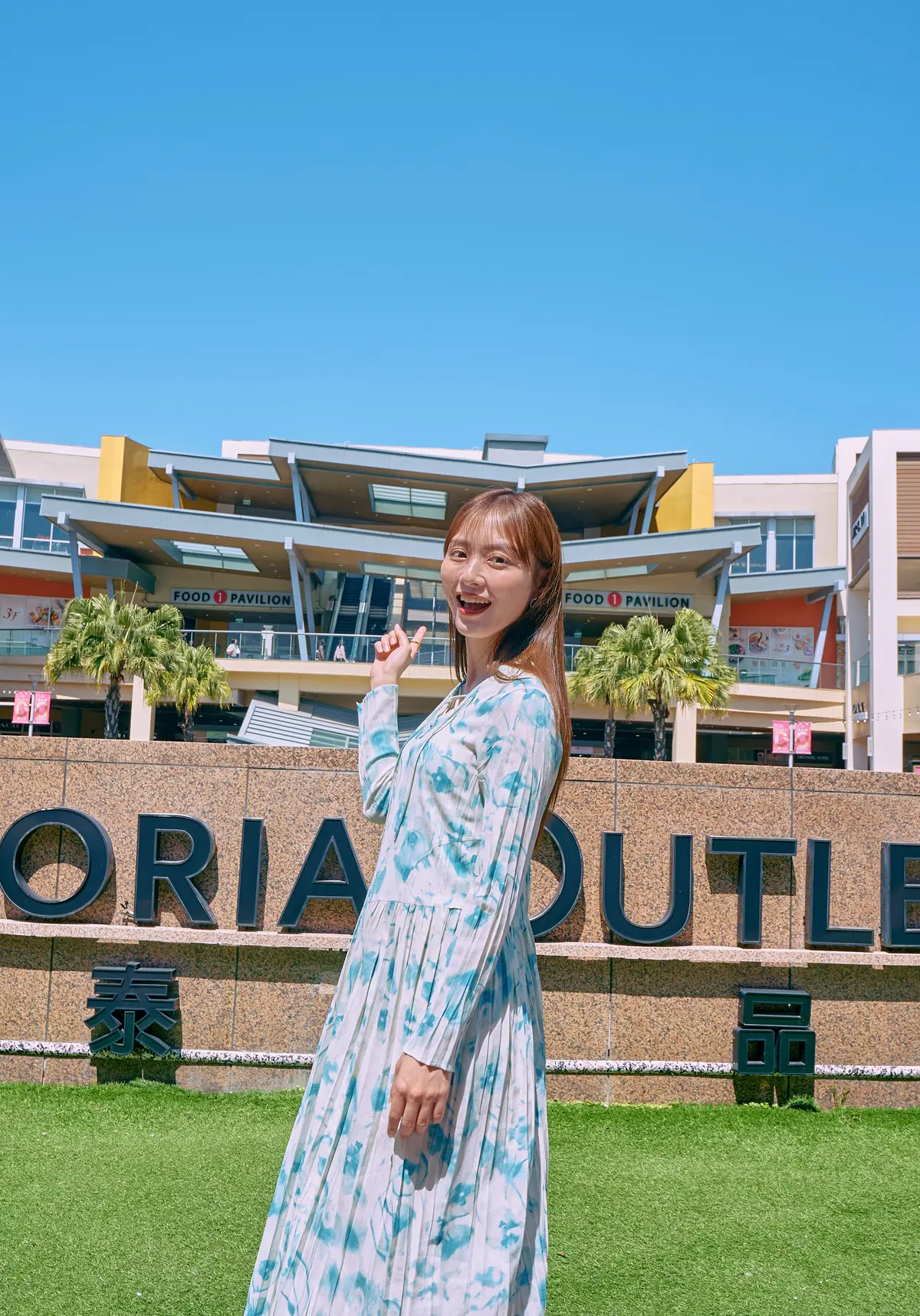 台湾旅行 内田理央 ショッピング 「GLORIA OUTLETS」で掘り出し物を探す