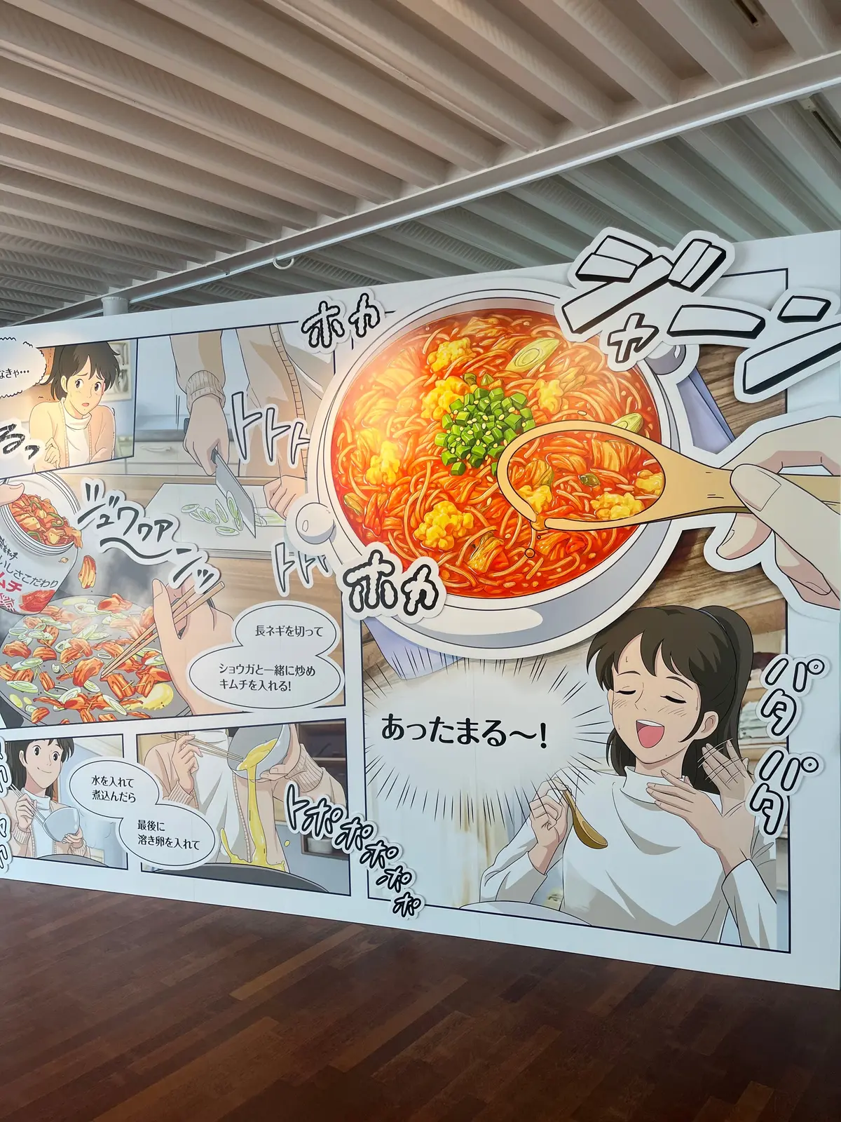 【セブチ】HOSHIがアンバサダー『Kiの画像_5