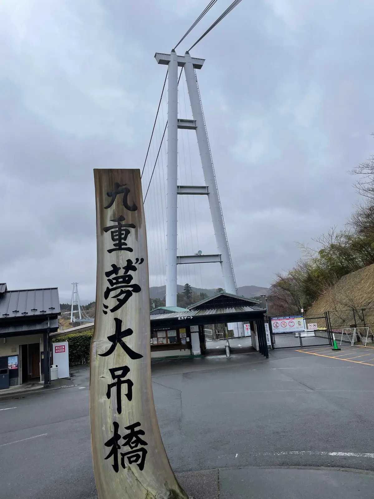 大分グルメ旅行〜人気店たくさん並んで満喫の画像_2