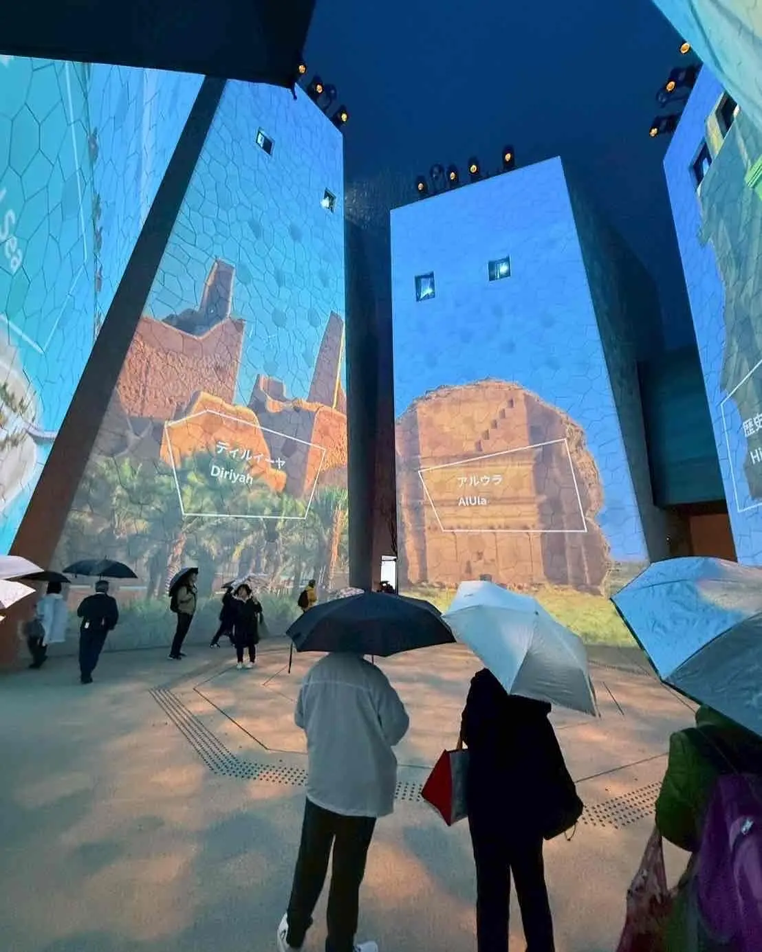 【大阪・関西万博2025】サウジコーヒーの画像_3
