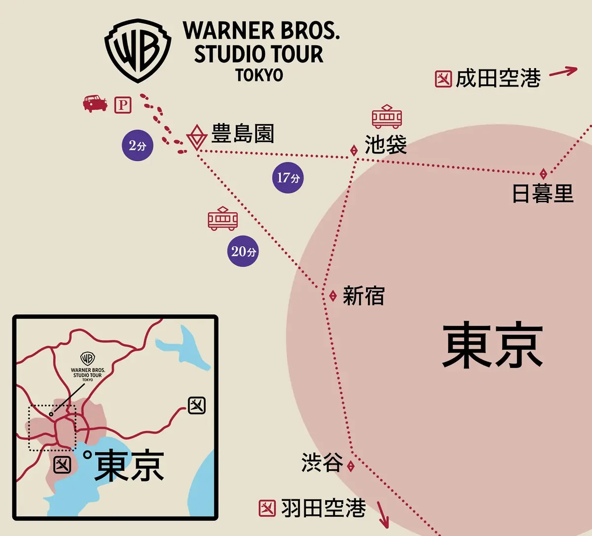 『ワーナー ブラザース スタジオツアー東京 –メイキング・オブ・ハリー・ポッター』の地図