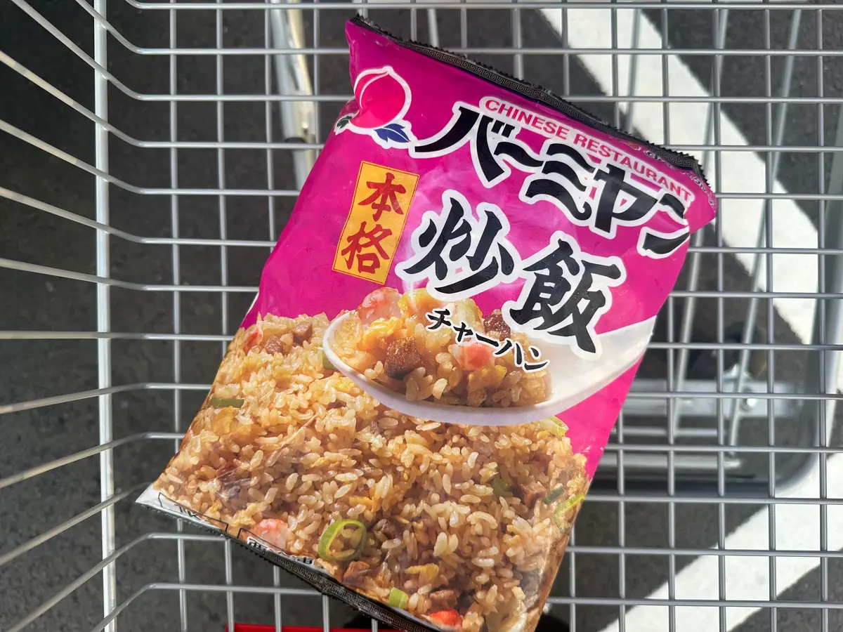 【山梨　コストコ】ガソリンが安すぎる❤️の画像_6