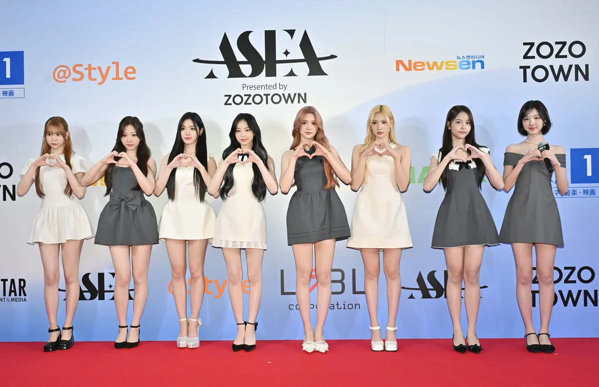 Hearts2Hearts　©️ ASEA 組織委員会