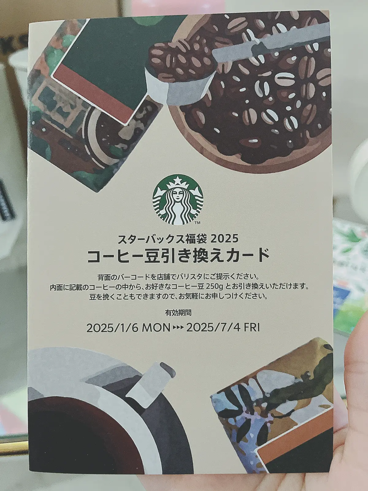 【 2025 上半期 BEST ITEMの画像_5