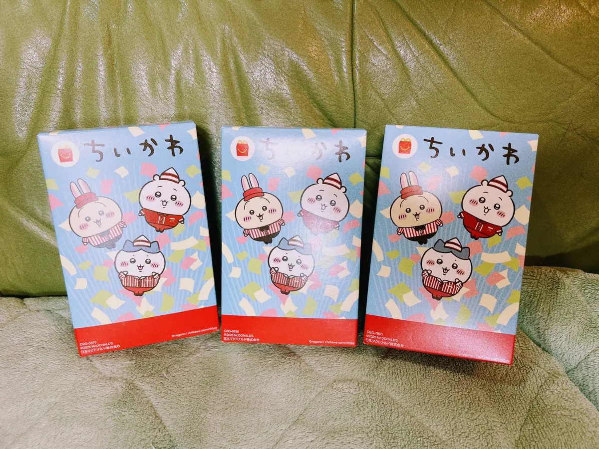【ちいかわ×マック】わずか1日で販売終了の画像_1