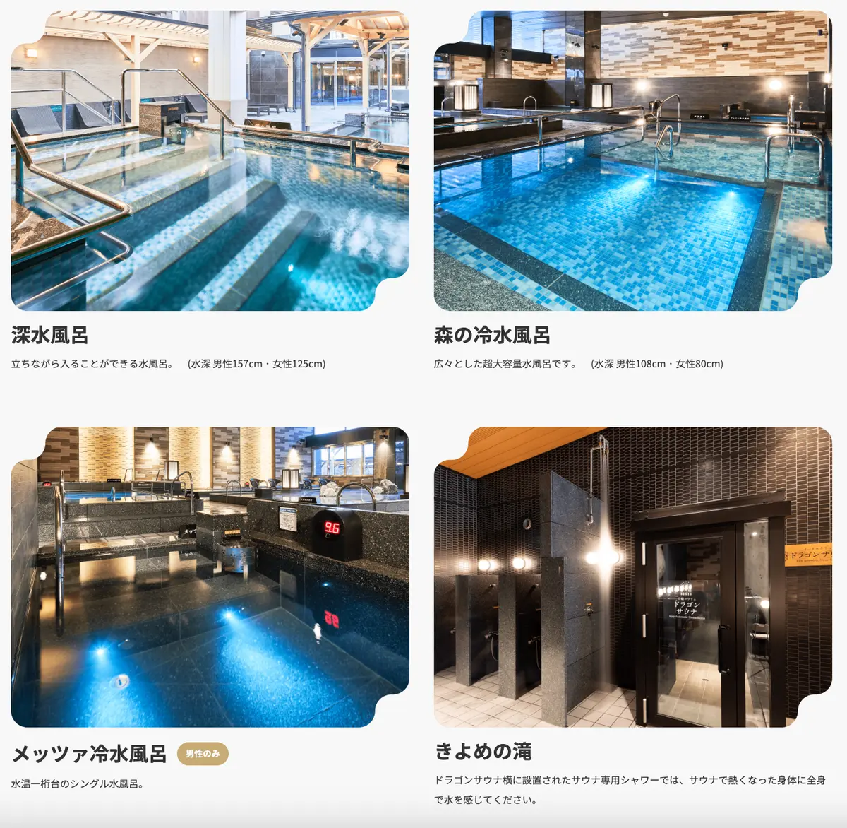 【関東お出かけスポット】雨の日おすすめ の画像_6