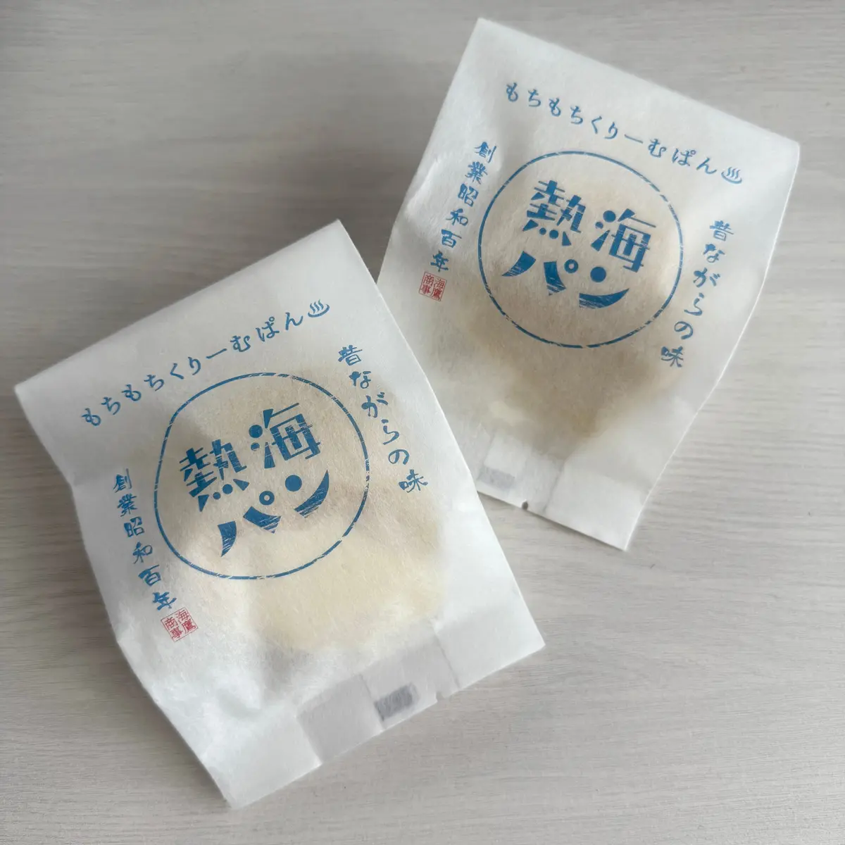 【熱海】熱海土産の新定番！もちもち新食感の画像_4