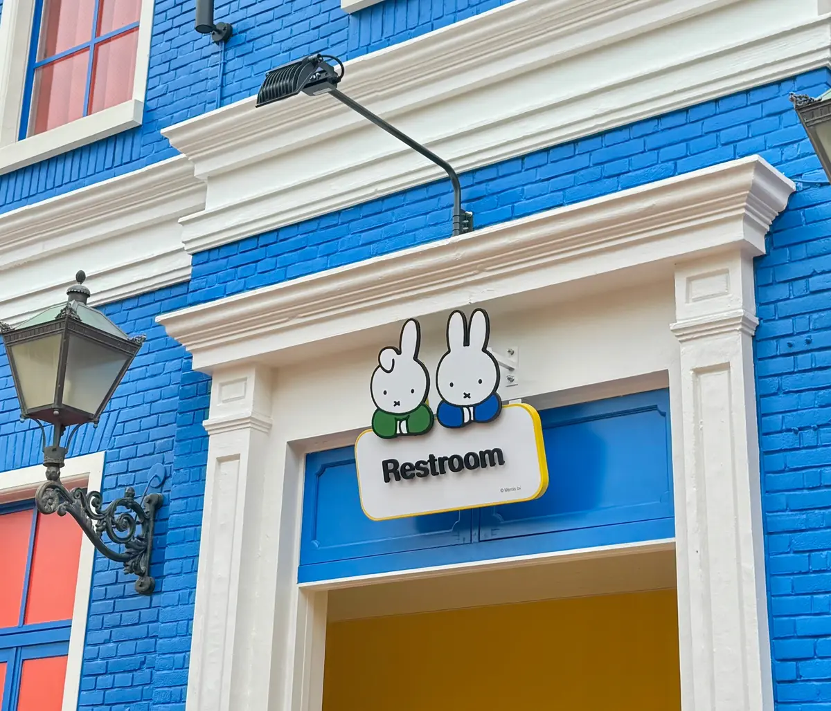 ハウステンボスミッフィーエリアトイレ