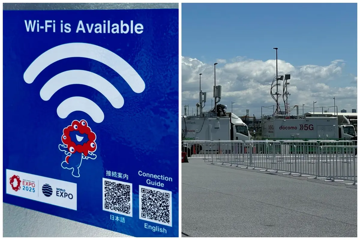 大阪•関西万博2025のWi-Fi環境と携帯電話各社の電波トラック