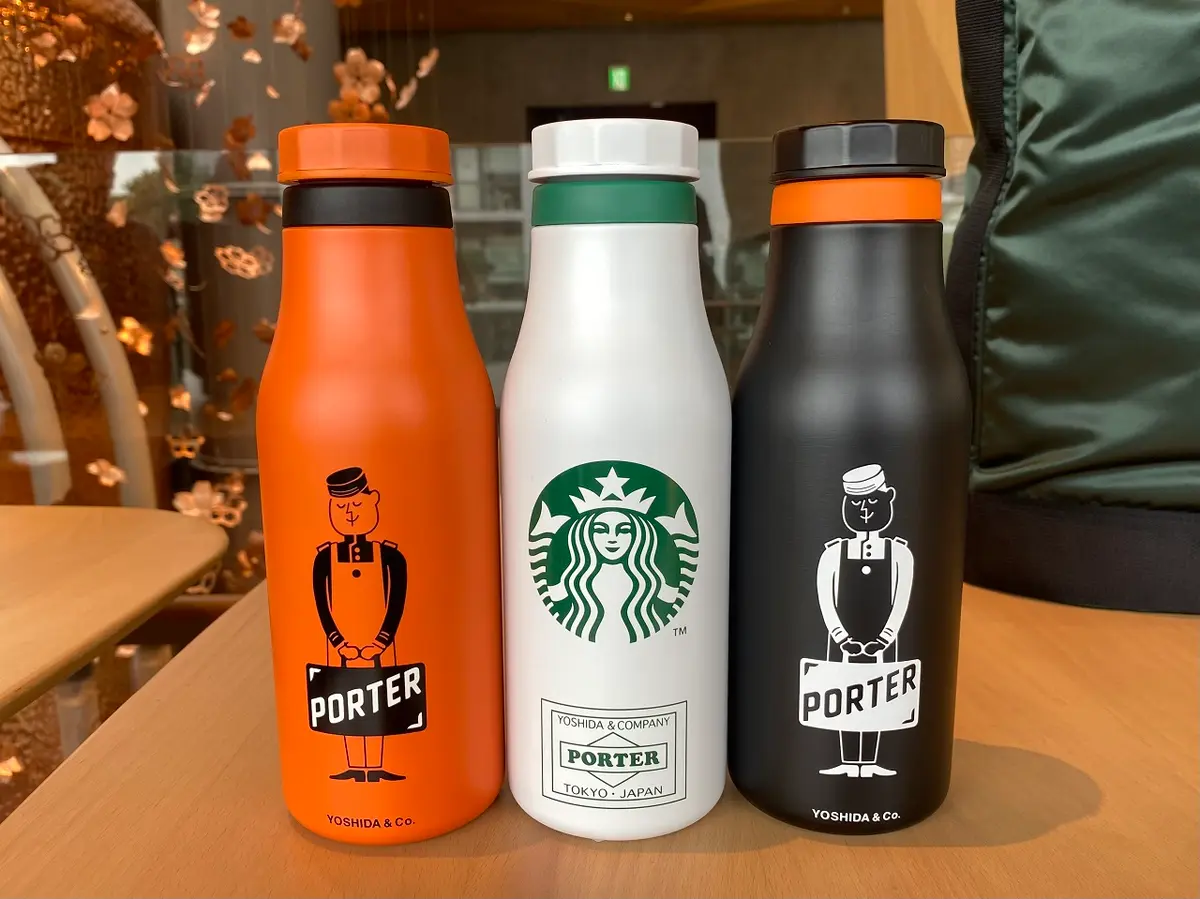 Starbucks Porter スタバ ポーター コラボ タンブラーセット | www