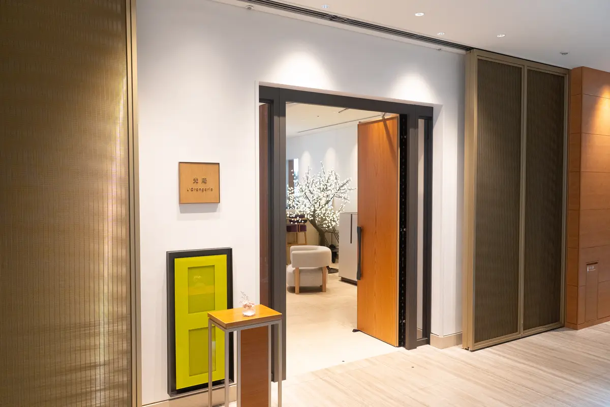 【東京】ルレ・エ・シャトー加盟ホテルの名の画像_1