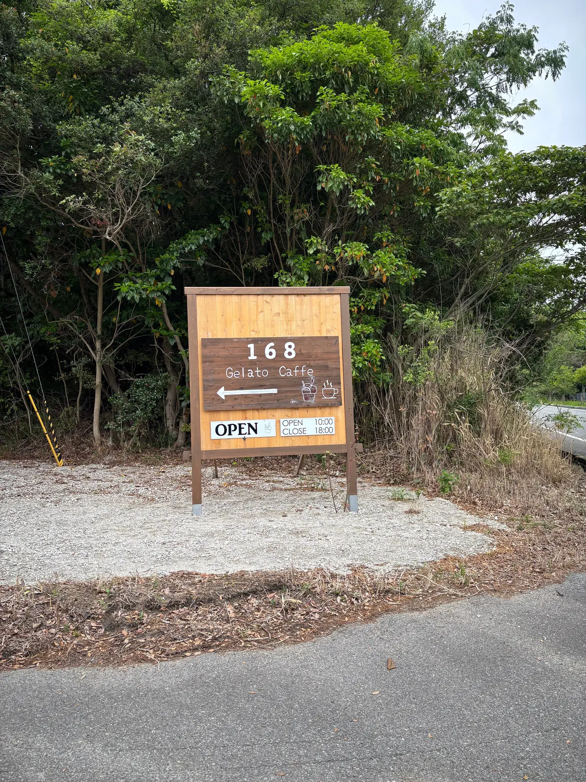 【兵庫県|淡路島】淡路ICすぐ!絶対行くの画像_10