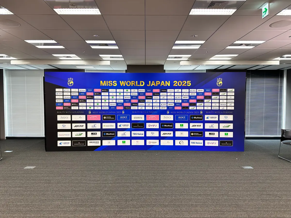 令和6年能登半島地震、豪雨災害が起き、SNSが普及する中で何もできない自分にもどかしさと無気力さを感じておりました。  そして、ボランティア活動や、人と人とのふれあい、活動を通して、「もっと能登に人が来てほしい」「あなたにしかできないことをしてほしい」この言葉に良くも悪くも考えさせられました。  しかし、動かなくては進まない。 昨年のミス・ワールド・ジャパン2024では特別賞を受賞し、その後も活動を継続、そして新たな活動もしております。