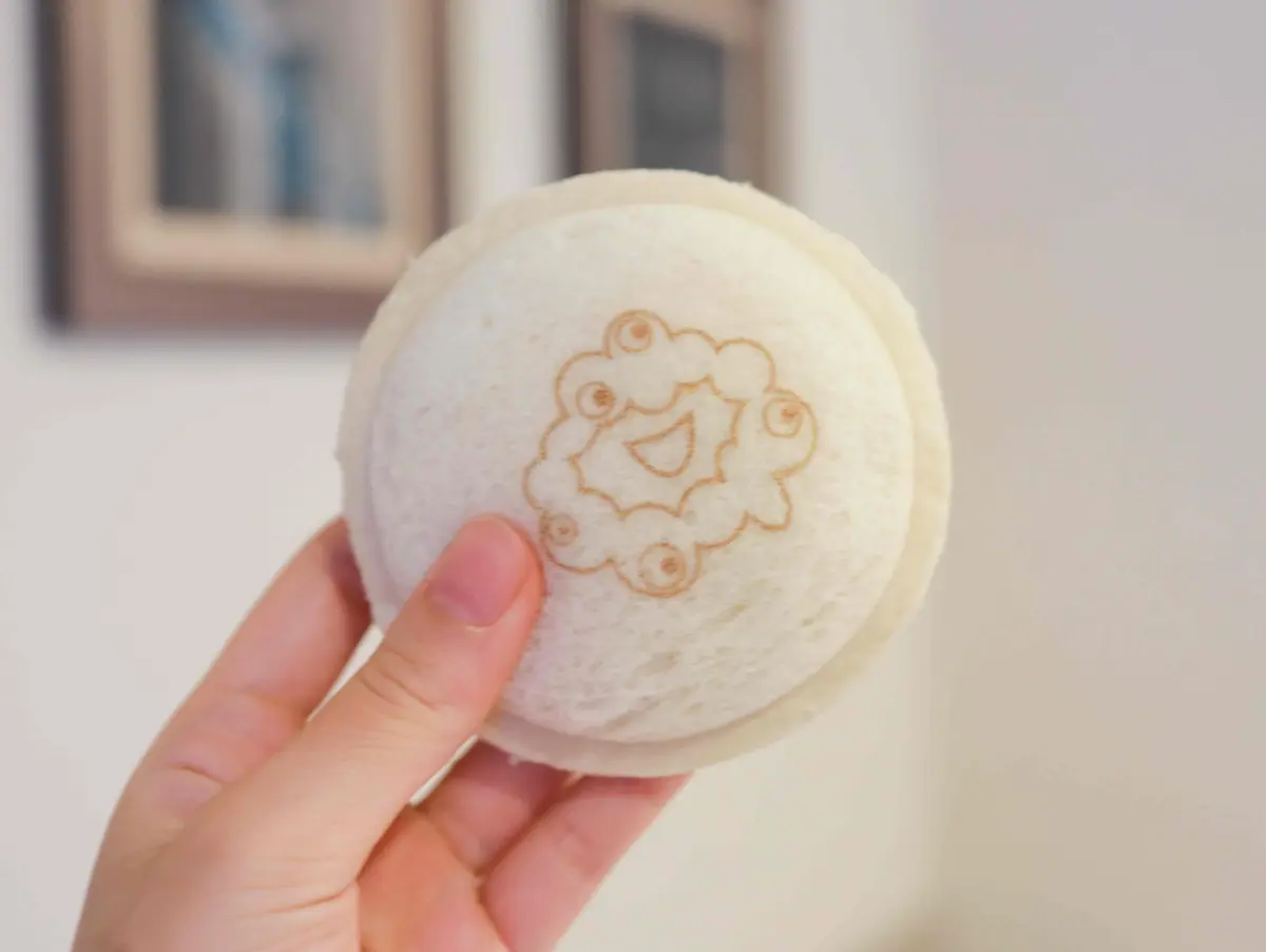 【最新万博グルメ3選】これミャクミャクにの画像_11