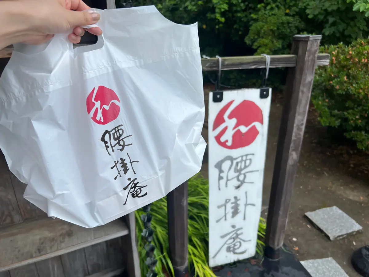 【町全体が将棋一色！？】山形県天童市が楽の画像_9