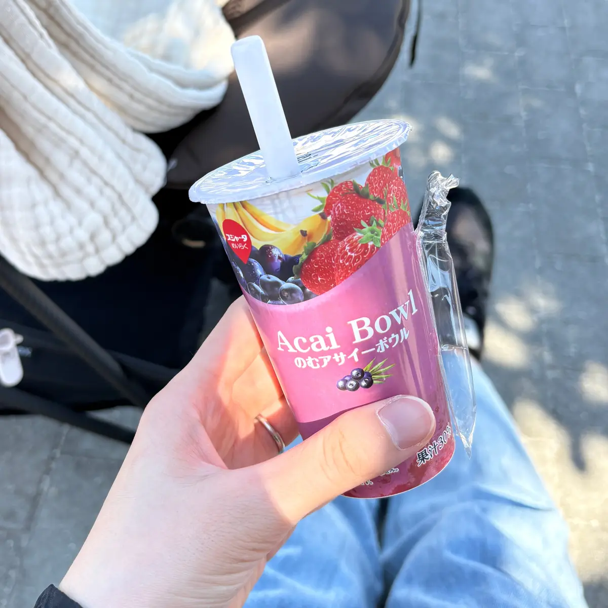 話題の「アサイーボウル」をドリンクにアレの画像_3