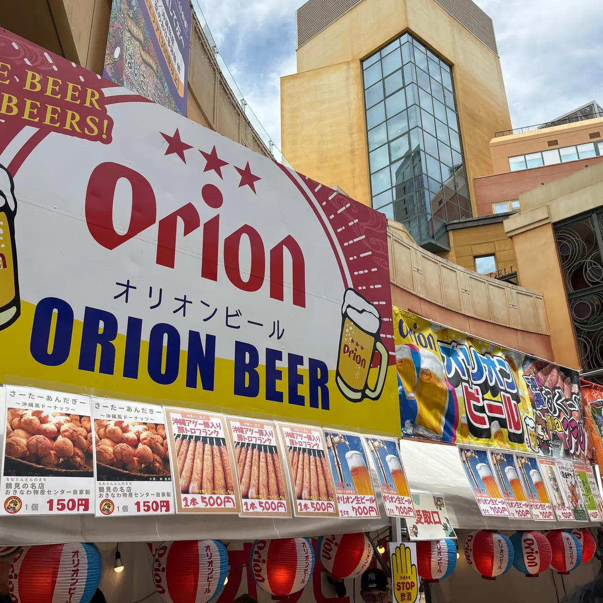 【神奈川県】GWで大盛り上がり！首都圏最の画像_2