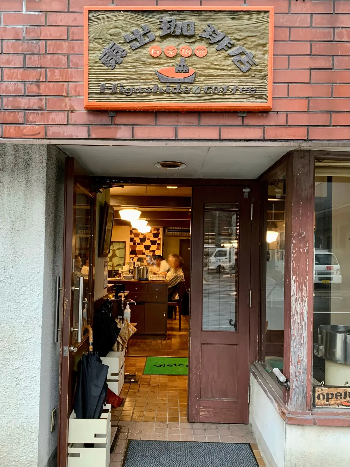 【石川】コーヒーがおいしすぎる喫茶店！東の画像_1