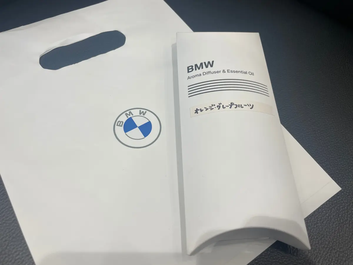 【BMWアロマディフューザー】本革仕様、の画像_1