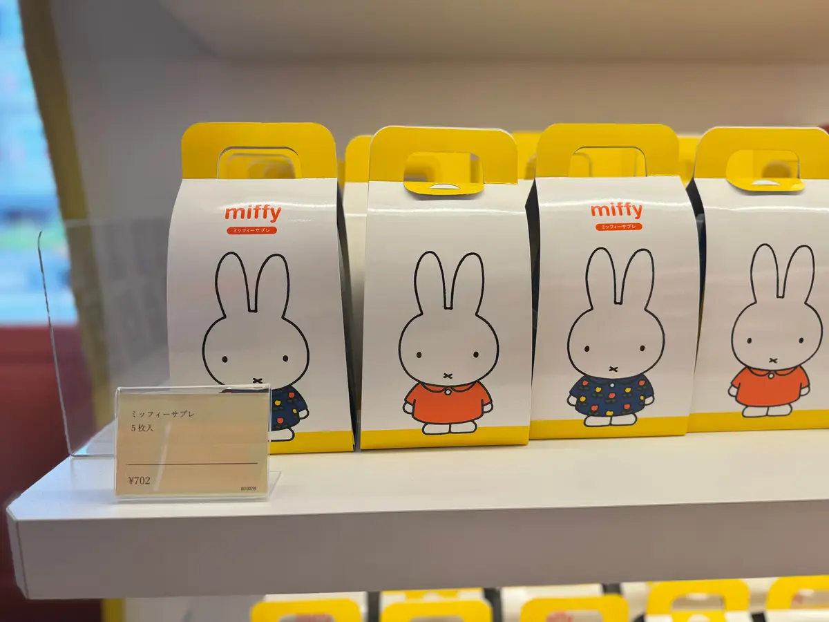 【ハウステンボス】新エリア「ミッフィー・の画像_90