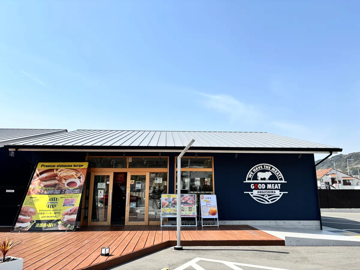 【兵庫県｜淡路島】迷ったらここ！お土産＆の画像_11