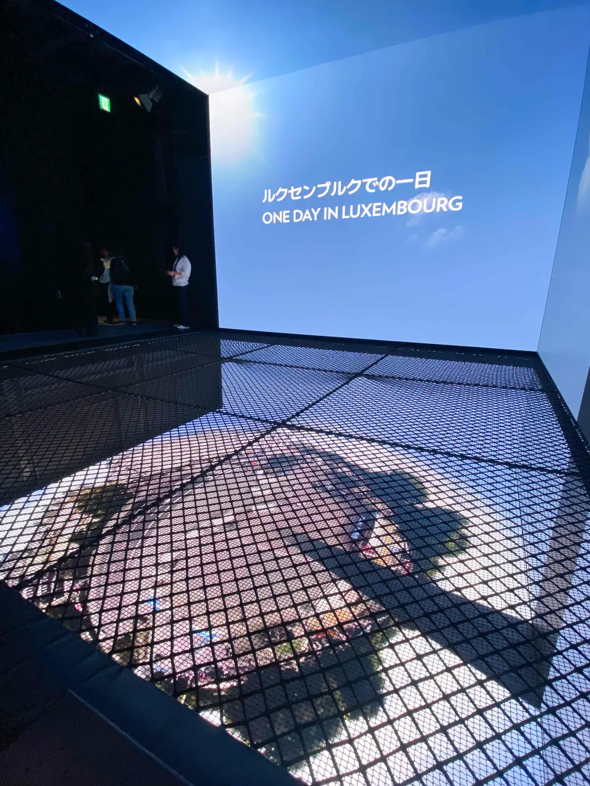 【大阪・関西万博2025】ボーリング体験の画像_11