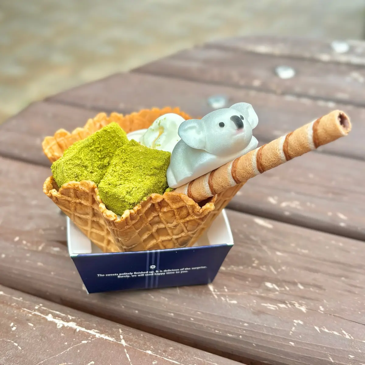 多摩動物公園のコアラ来園40周年記念の限定スイーツ「コアラのおやすみソフト」