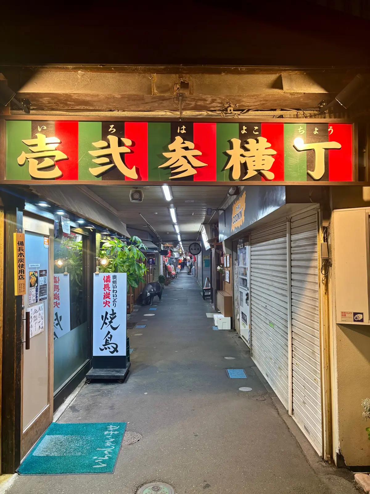 宮城の「うまい！」を完全制覇！！絶品グルの画像_11