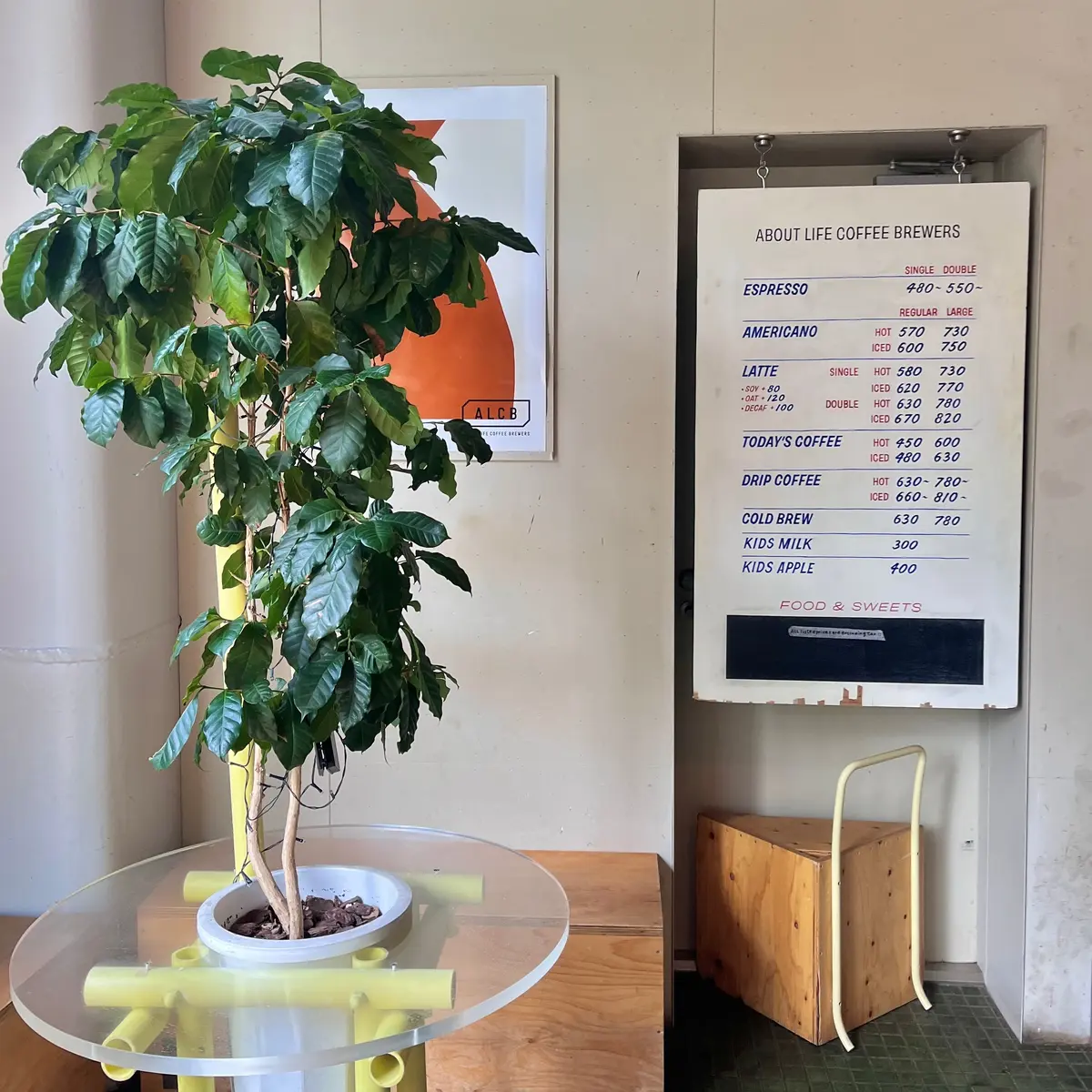 【東京｜渋谷】大人気コーヒースタンド「Aの画像_10