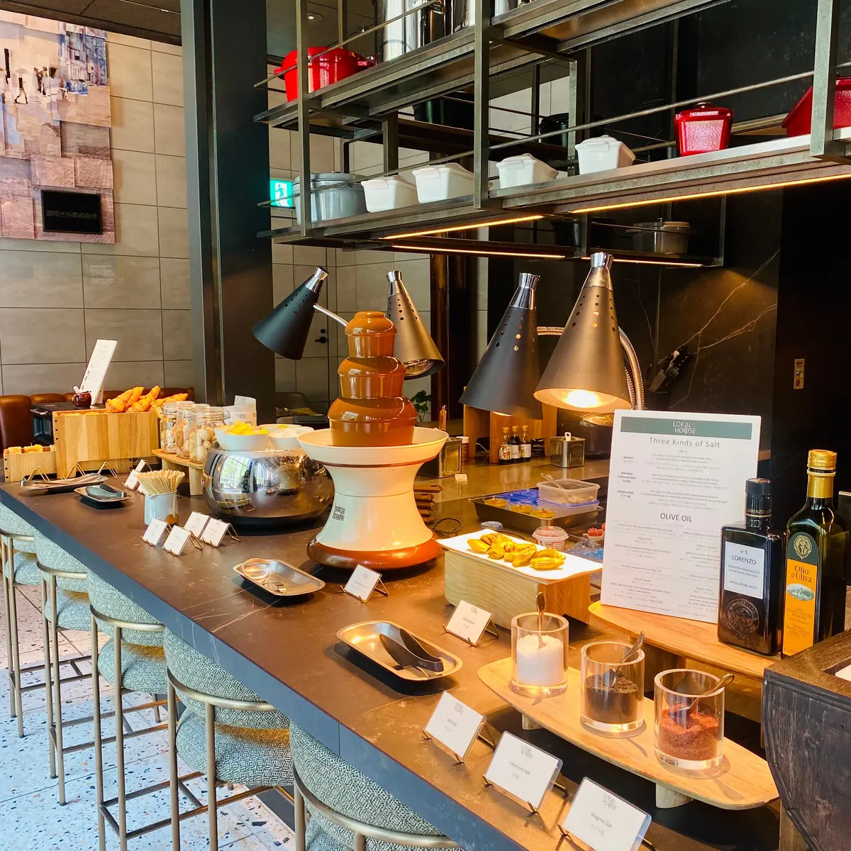 アンティパスト&スイーツビュッフェ 〜イタリアサマーバケーション〜