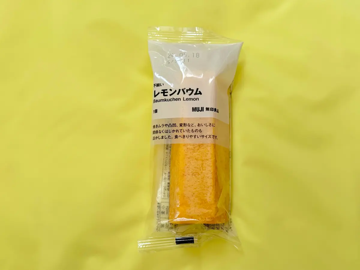 【無印良品】季節限定お菓子5選🍋甘い系かの画像_3