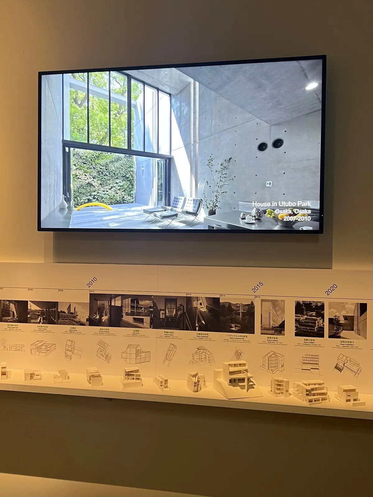 【梅田】安藤忠雄の世界に没入できる展覧会の画像_3