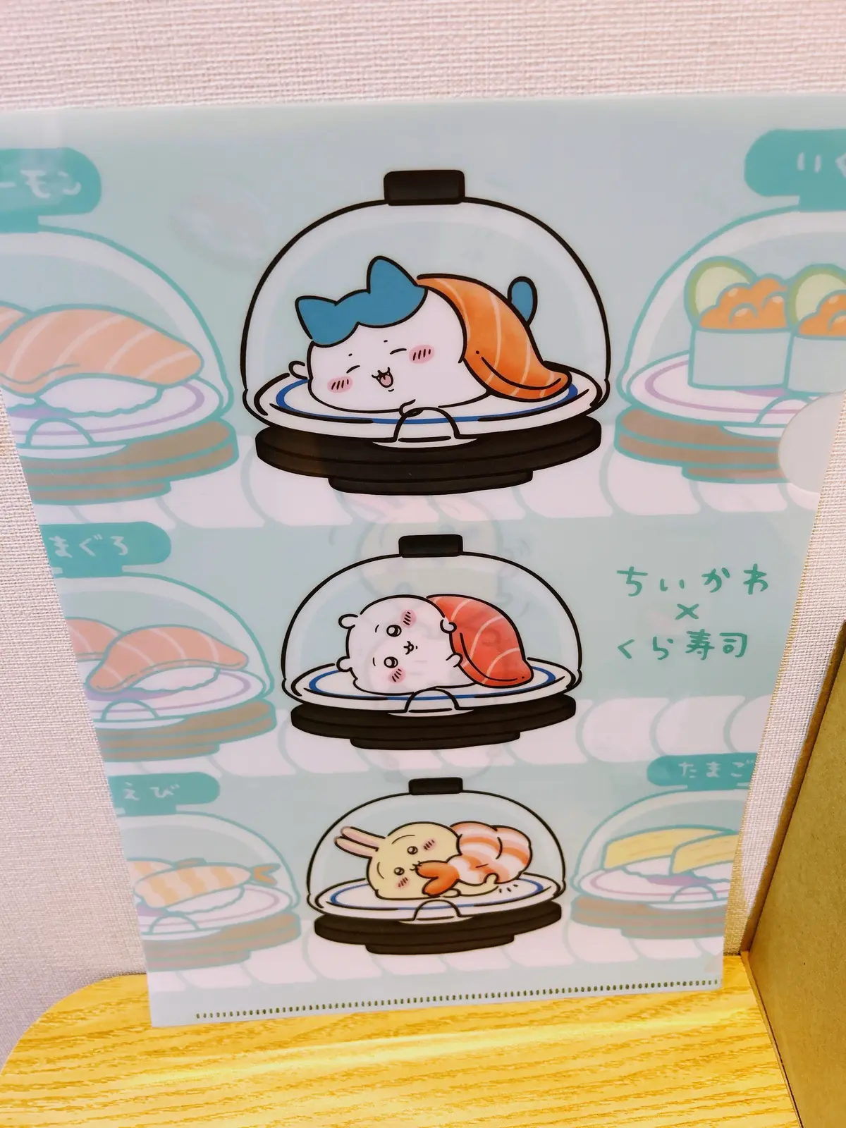 【ちいかわ×くら寿司】2人で10個！戦利の画像_22