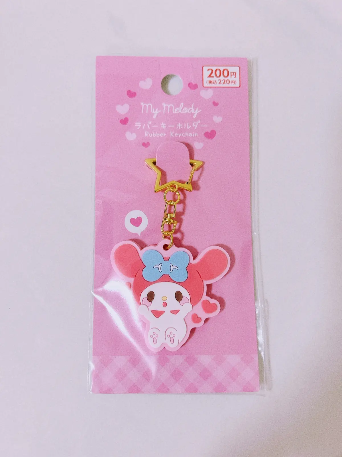 【DAISO×サンリオ】これで200円！の画像_1
