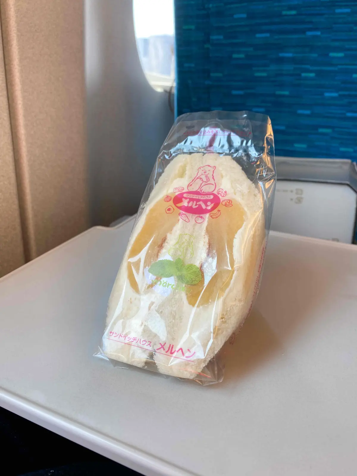 【列車旅グルメ】駅弁を予約して受け取れるの画像_7