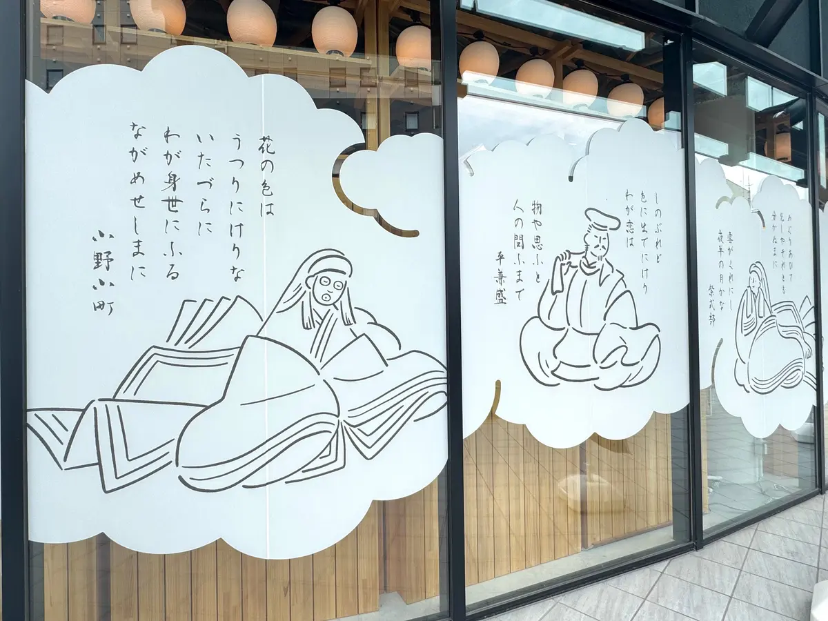 【福井】駅直結！雨の日でも楽しめる「AFの画像_3