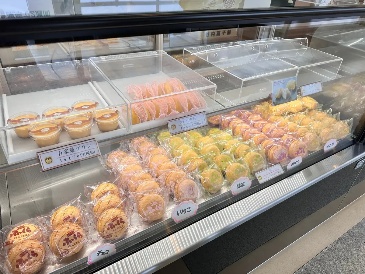 【石川県七尾市】能登名物　竹内のみそまんの画像_2