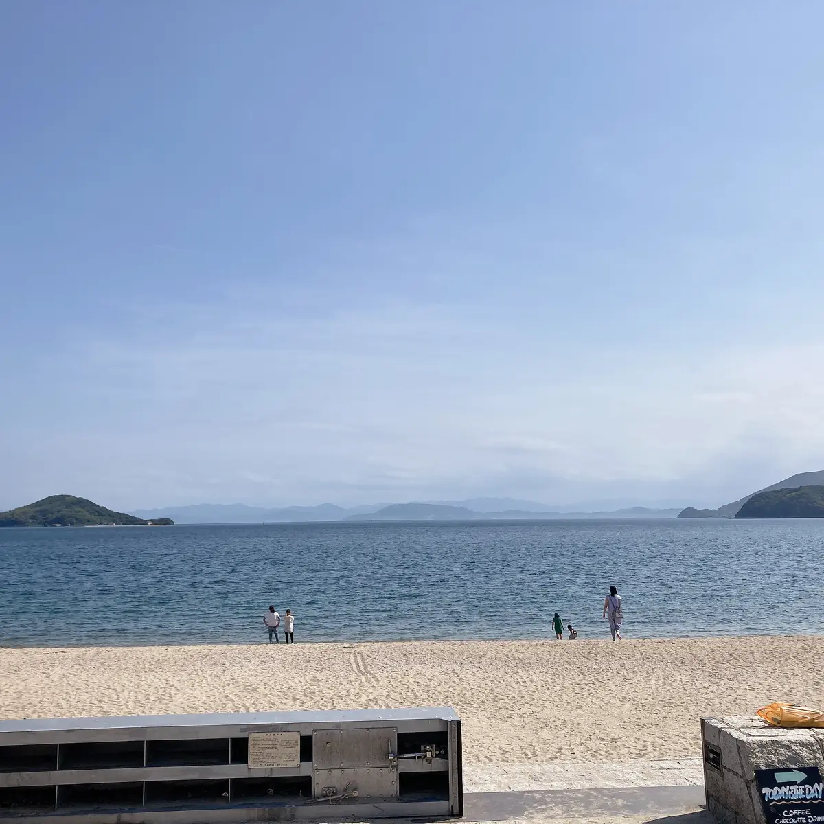 小豆島