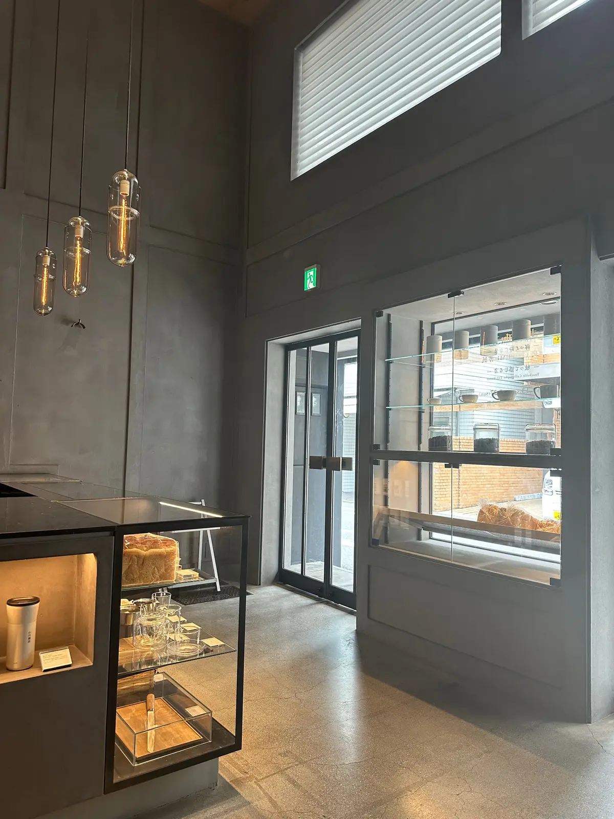 京都 小川珈琲堺町錦店