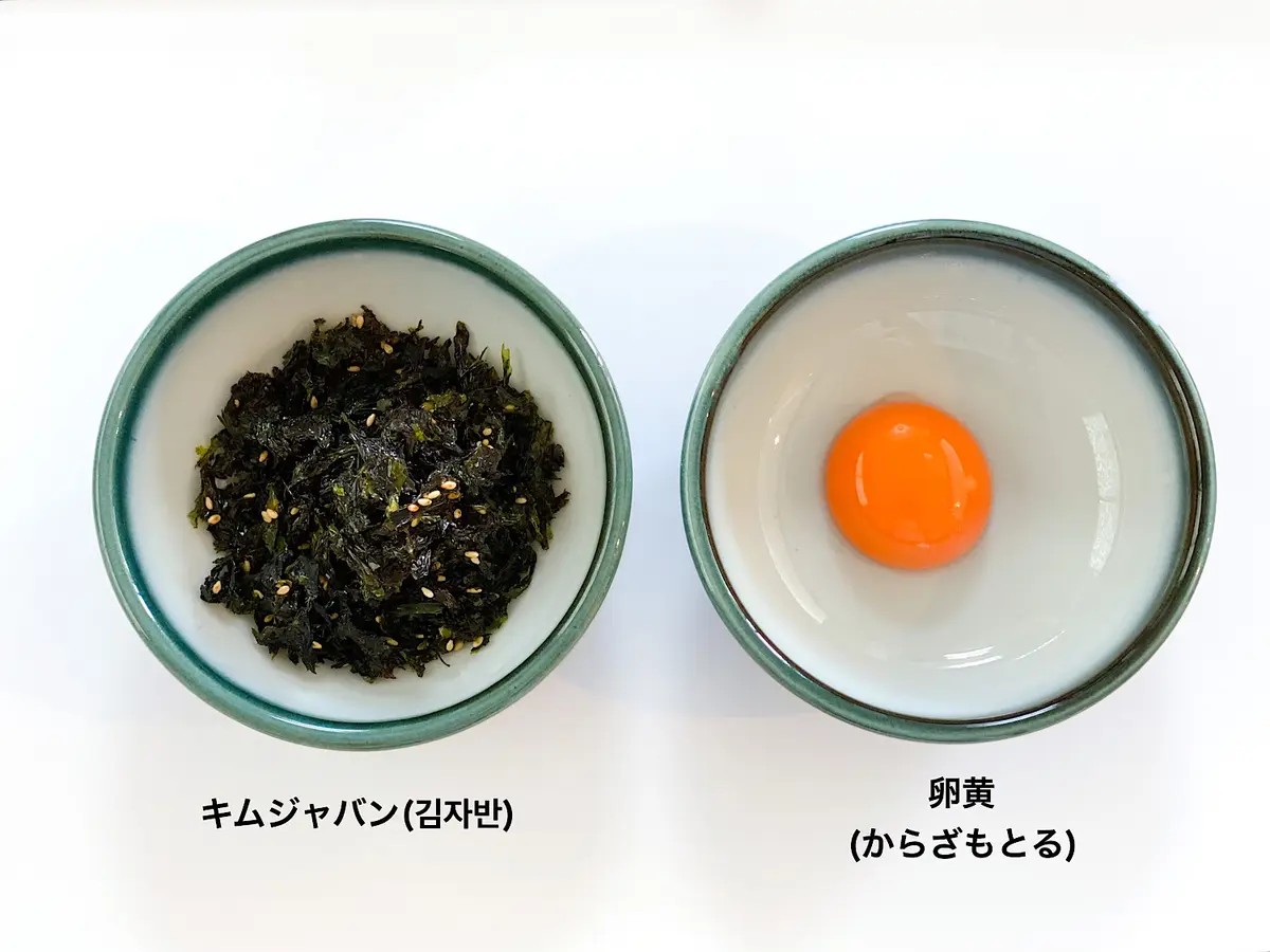 ジョングクの冷やしまぜそばは、ふりかけ用の韓国のり「キムジャバン」がおいしさの秘訣
