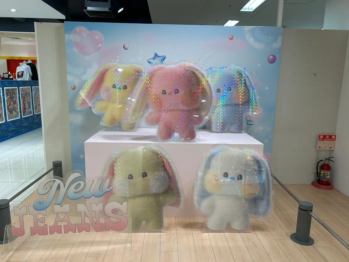 【ポップアップ】フォトスポットが充実の3の画像_2