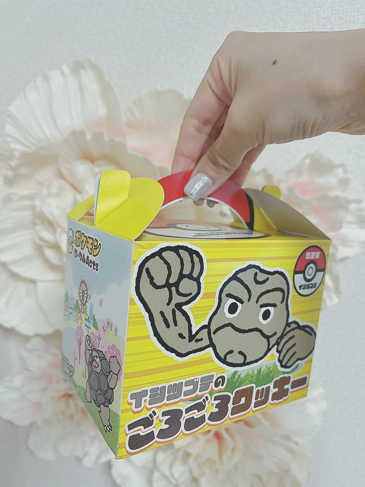 【 岩手｜ポケモン 】🪨 ポケモンコラボの画像_1