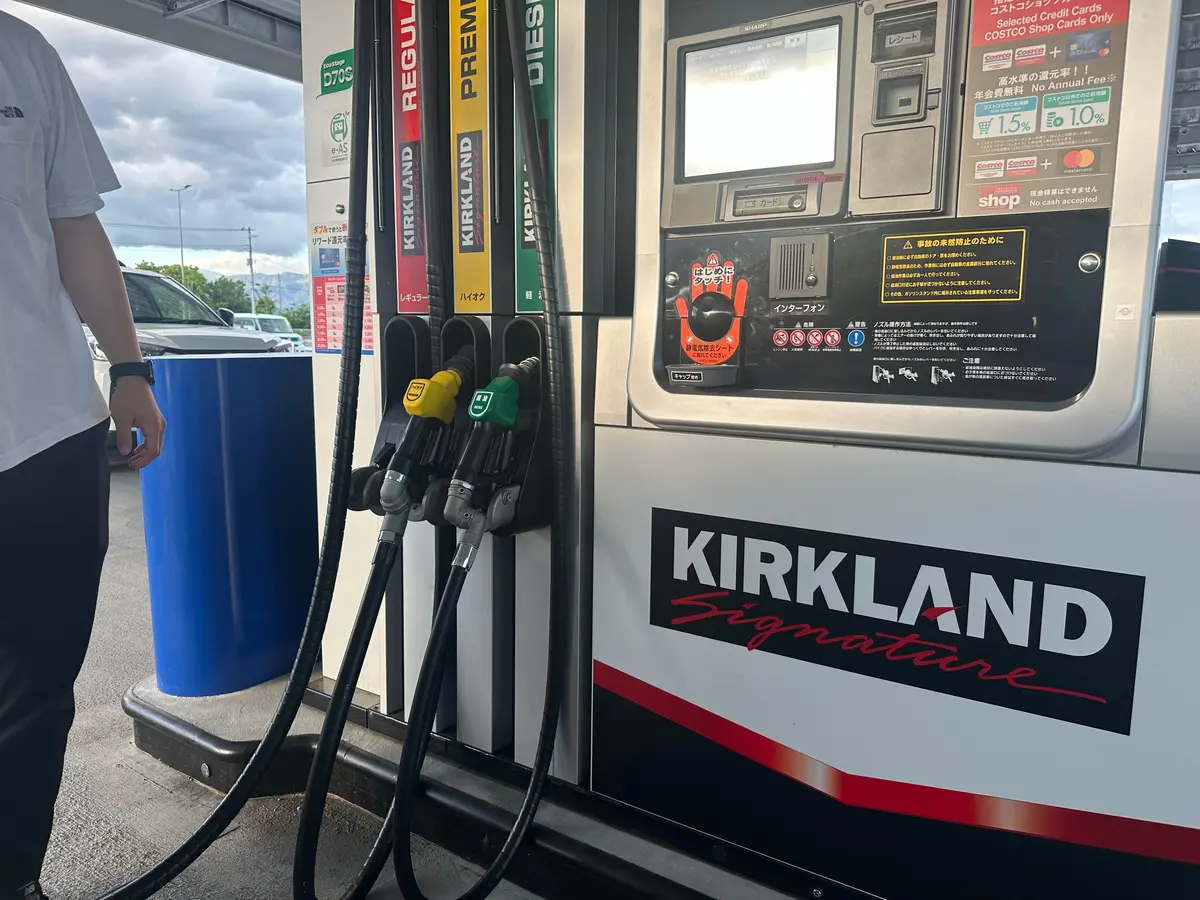 【山梨　コストコ】ガソリンが安すぎる❤️の画像_11